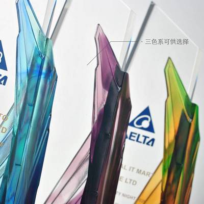 武汉璃璃奖杯 点亮网络科技荣耀，定制专属技术辉煌